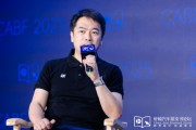 六爻图解艾摩星机器人卢玉坤：有些人形机器人公司用的摄像头就是把USB接口打胶固定，非常不稳定