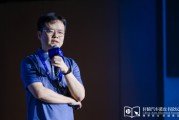 六爻图解理想黄震：操作系统是汽车行业智能化下半场的中枢